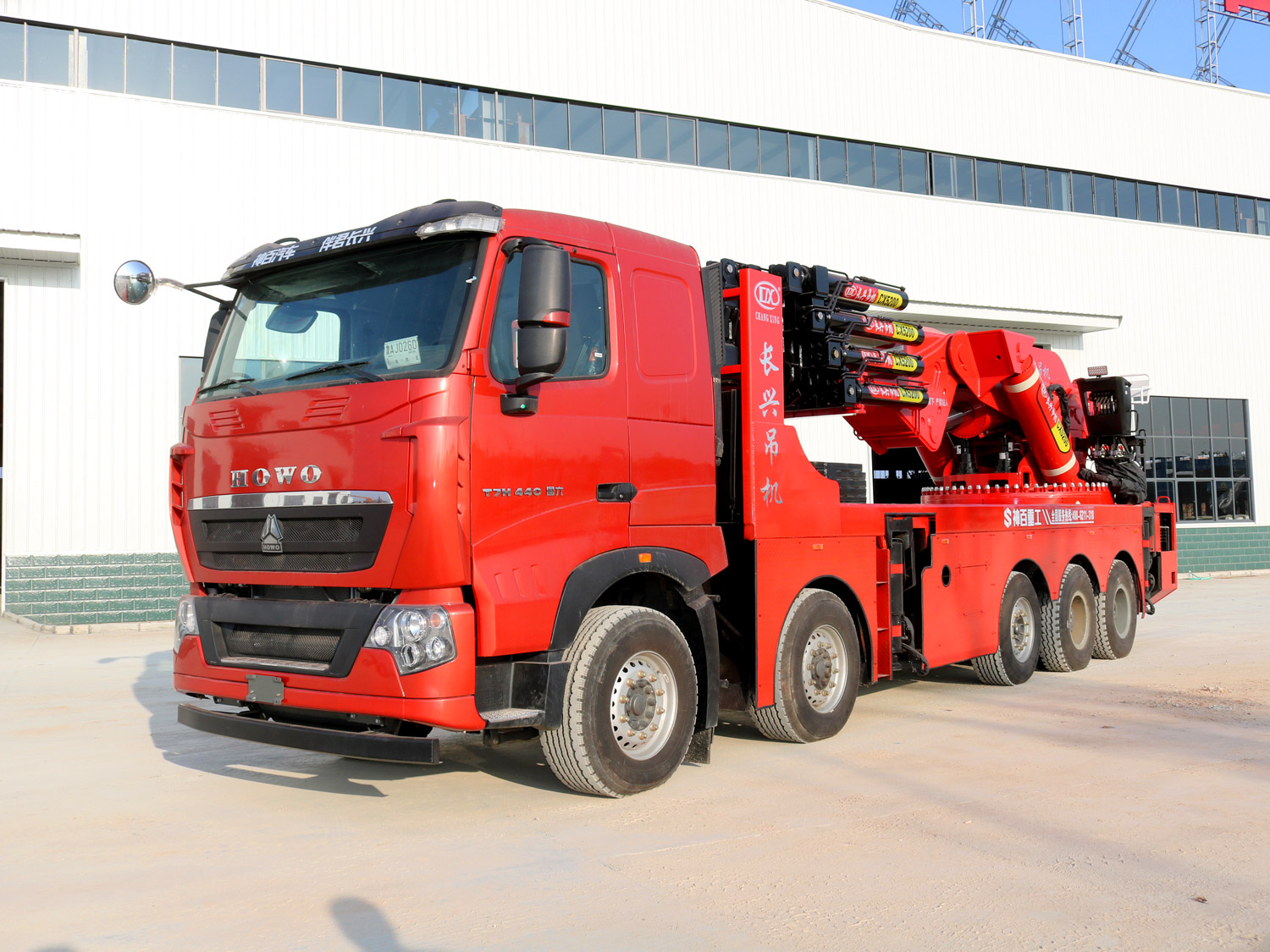 重汽豪沃五軸上裝長(zhǎng)興130噸汽車起重機(jī)